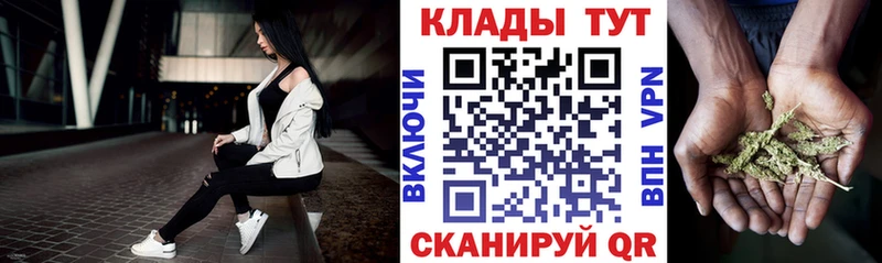 Что такое Ермолино Галлюциногенные грибы  Мефедрон  ГАШ  А ПВП  Бошки Шишки  КОКАИН 
