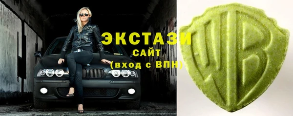 мефедрон мука Вяземский
