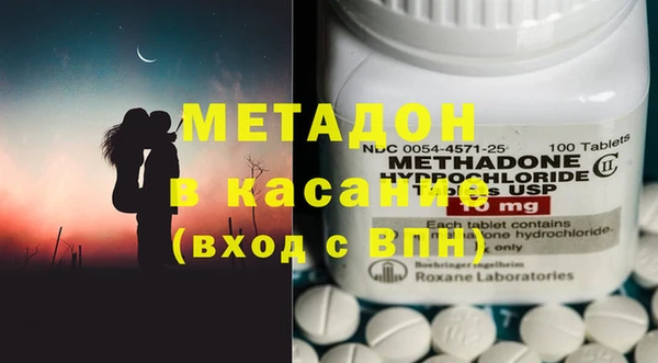 apvp Горняк