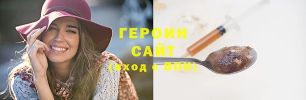 apvp Горняк