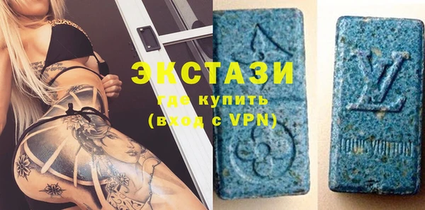 амф Горно-Алтайск