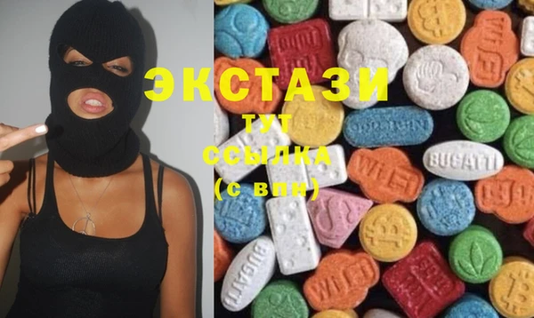 apvp Горняк