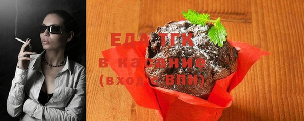 амф Горно-Алтайск