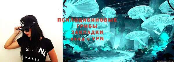 дистиллят марихуана Вязьма