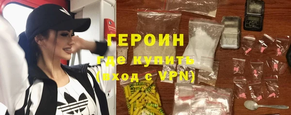 каннабис Верея